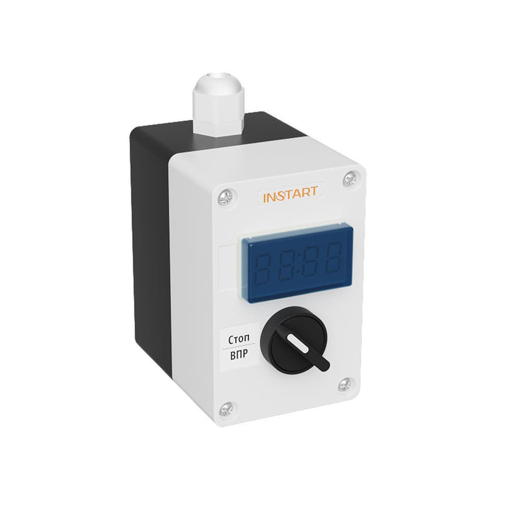 Пульт управления ПУ-2-601