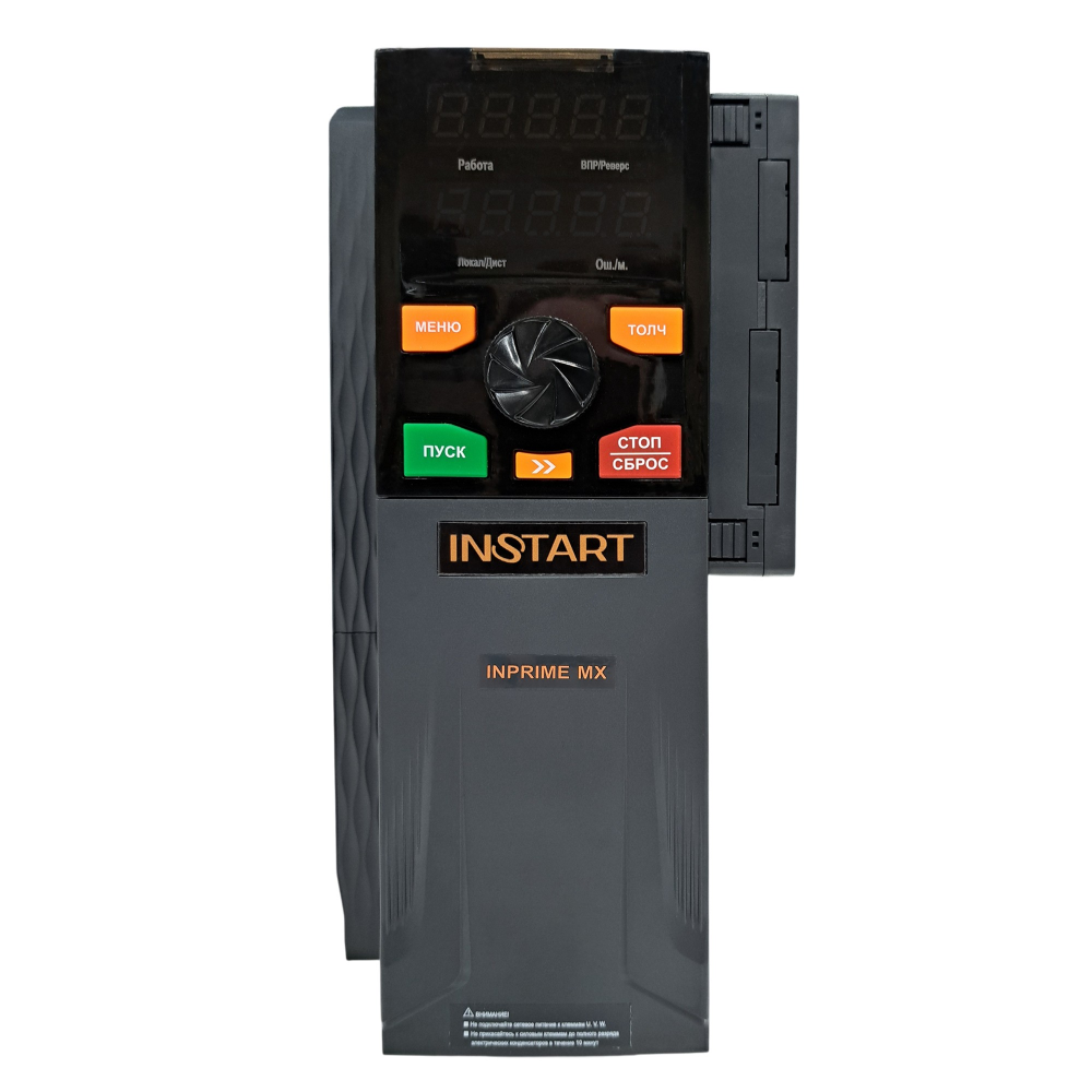 INPRIME MX-G7.5/P11-4B