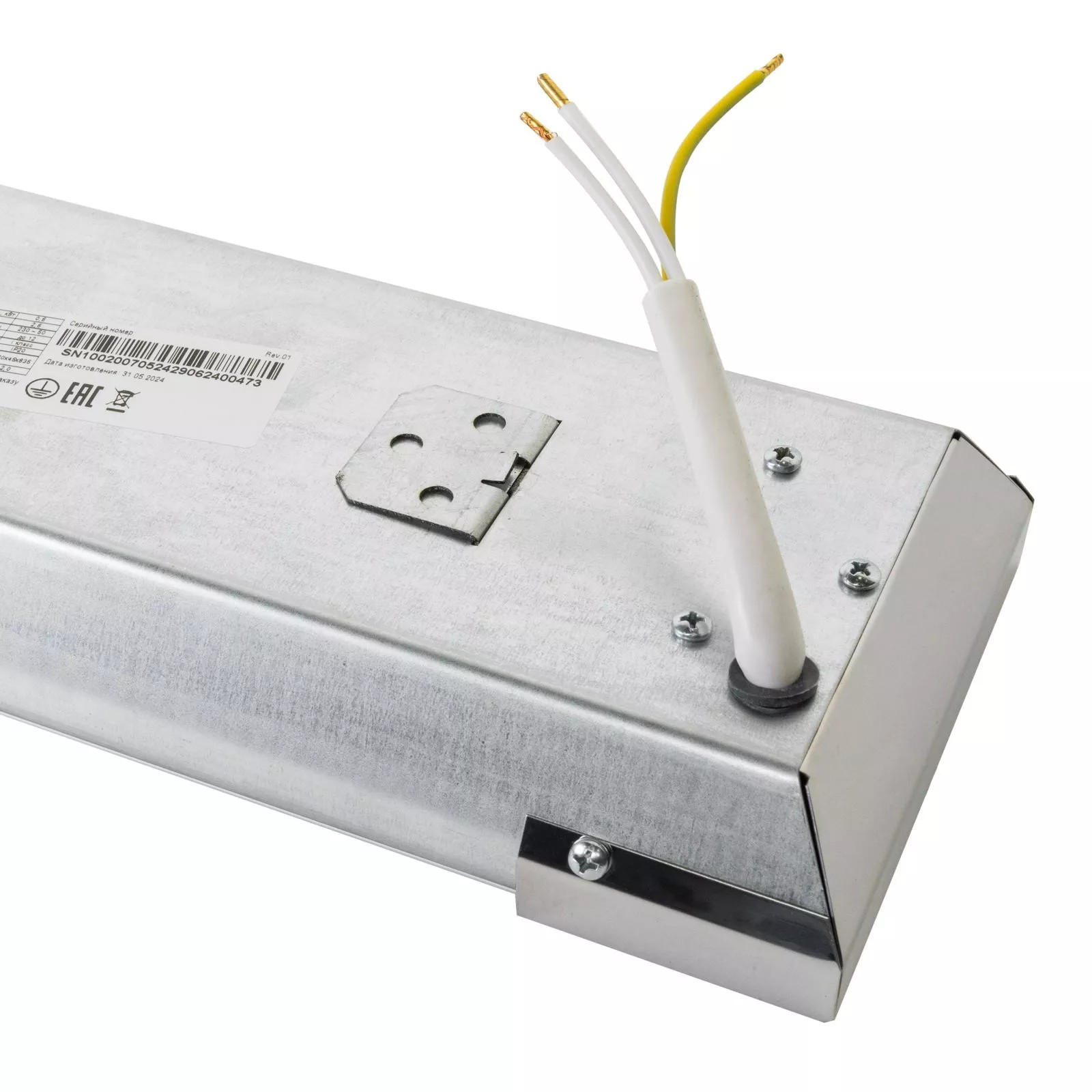 Инфракрасный обогреватель Hintek IC-06