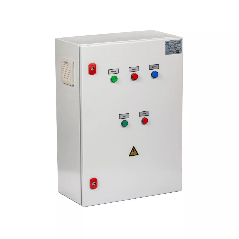 ESQ-Control-Base-1-37-E/770