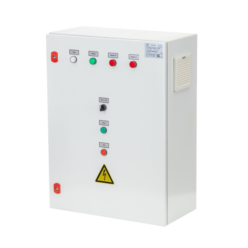 ESQ-Control-Optima-1-11-E