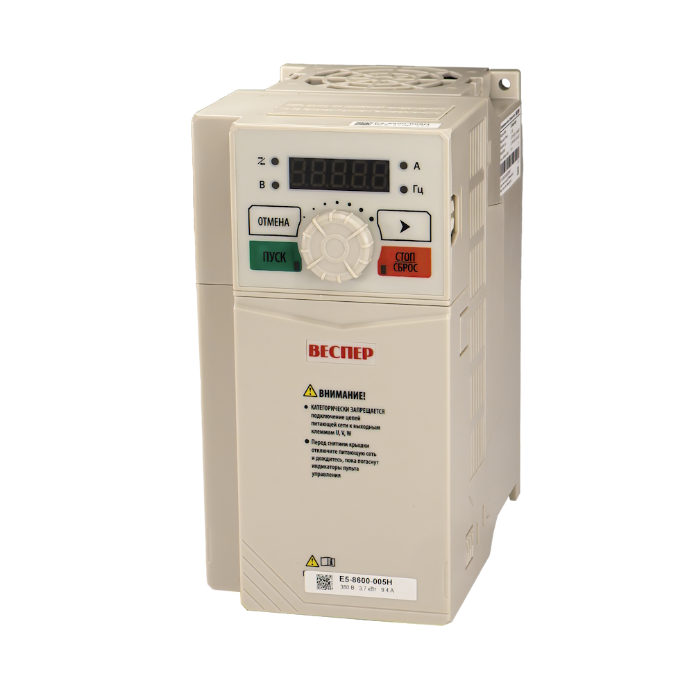 E5-8600-005Н 3,7кВт 380В